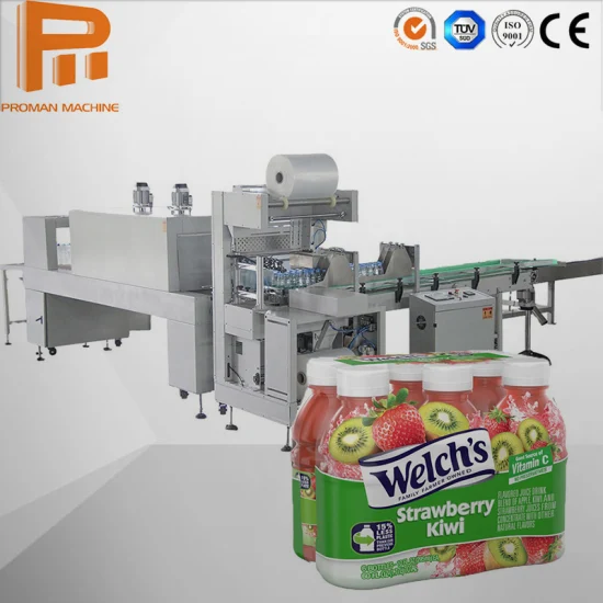 Factory Price Automatic Heat Tunnel PE Film Plastic Shrink Stretching Wrapping Machine